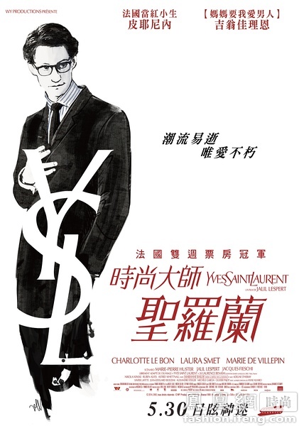 哪里能办日本大阪人间科学大学文凭毕业证